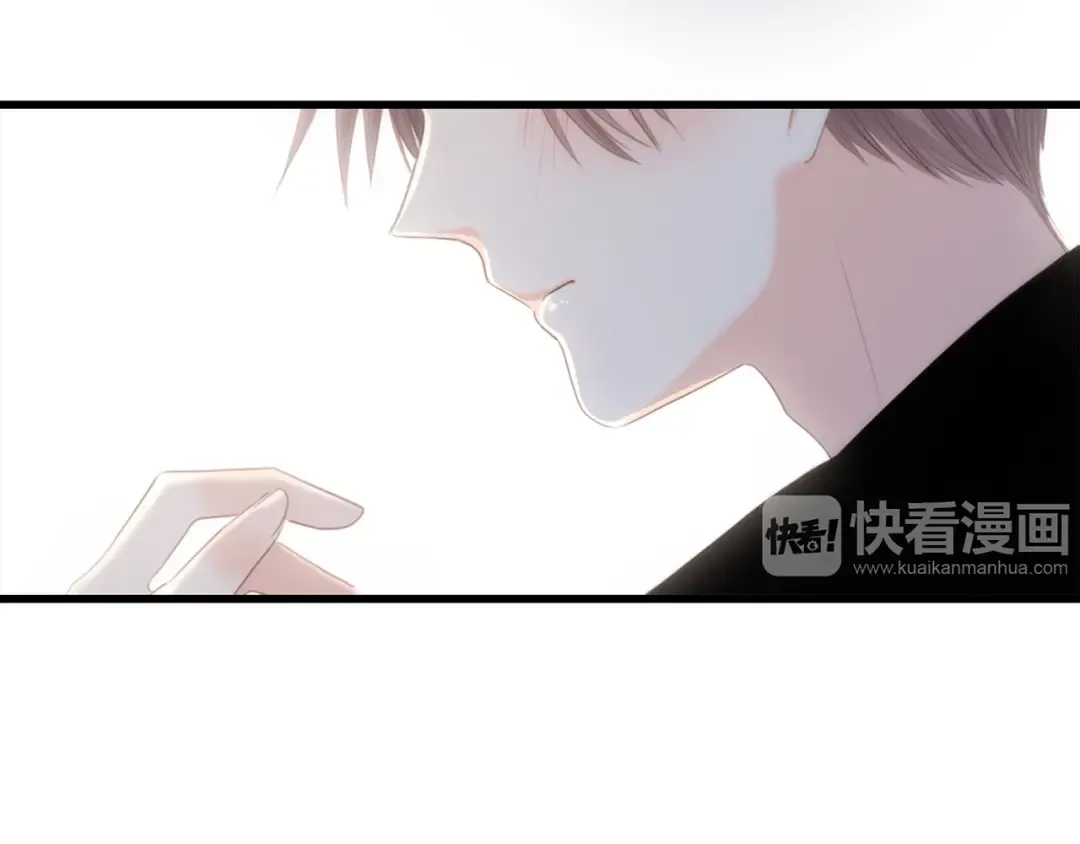 第82话 望向你的目光 第122页