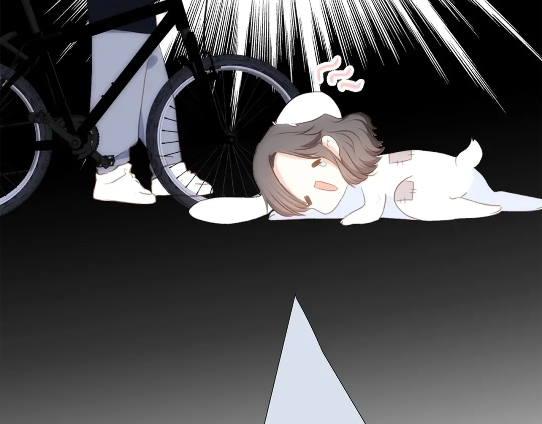 第83话 你是我跳跃的心 第87页
