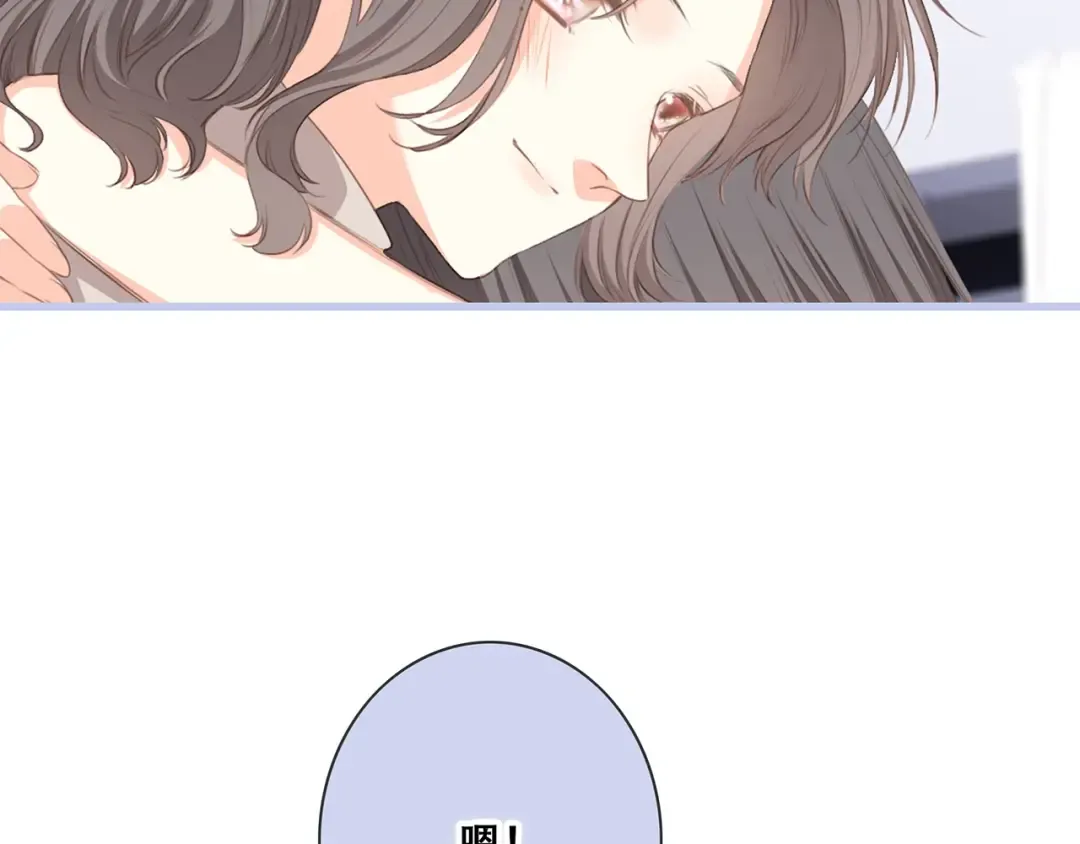 第84话 捡到企鹅妈妈？！ 第27页