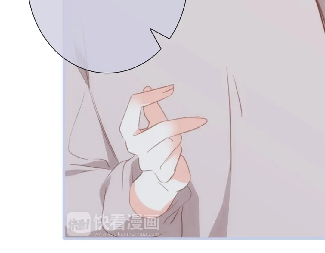 第84话 捡到企鹅妈妈？！ 第70页