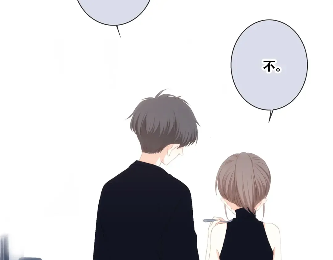 第84话 捡到企鹅妈妈？！ 第90页