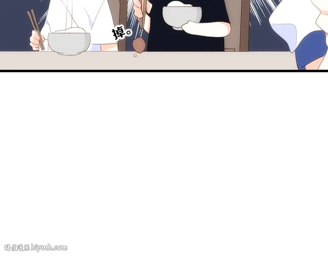 第85话 想要拥有的心 第24页