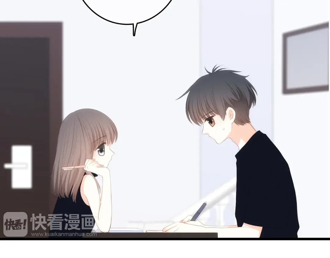 第85话 想要拥有的心 第44页