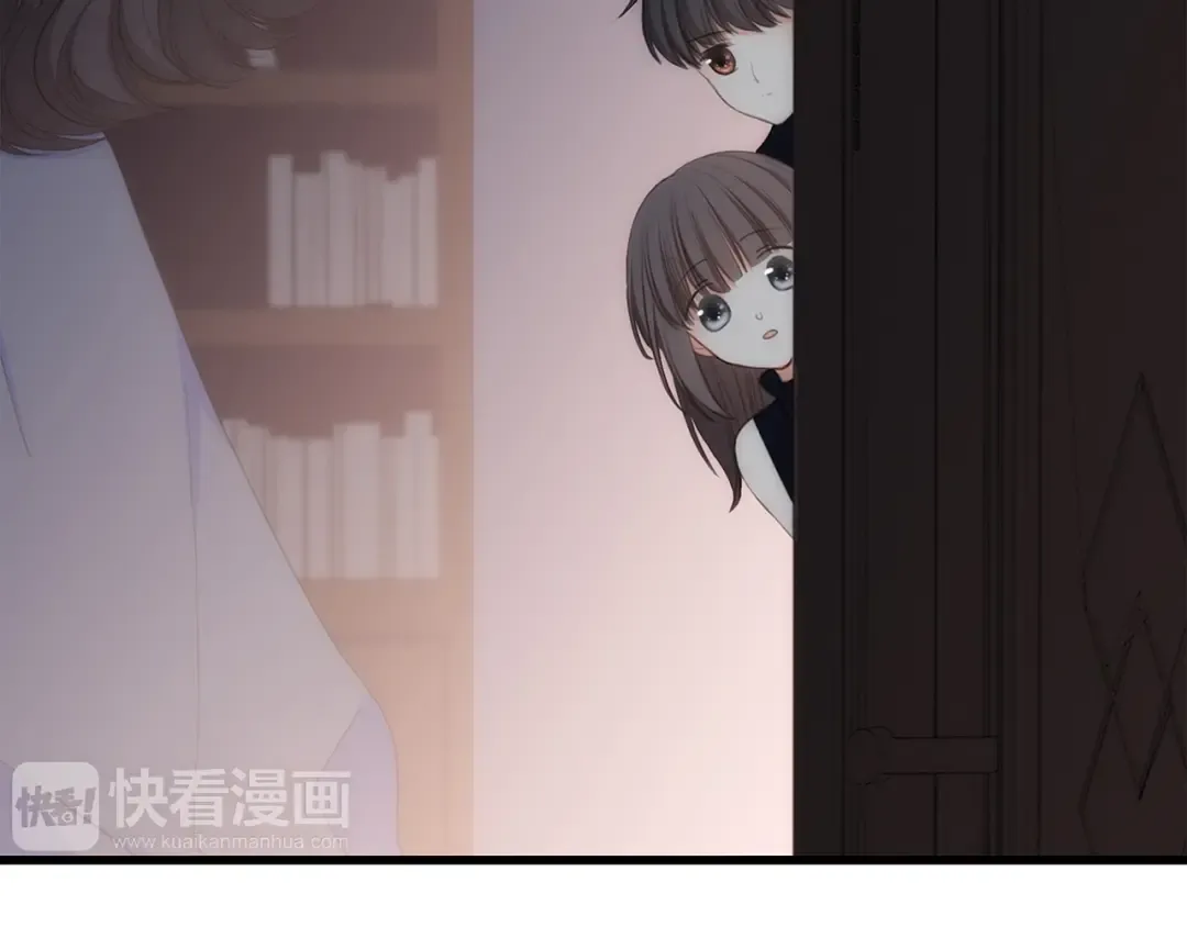 第85话 想要拥有的心 第57页