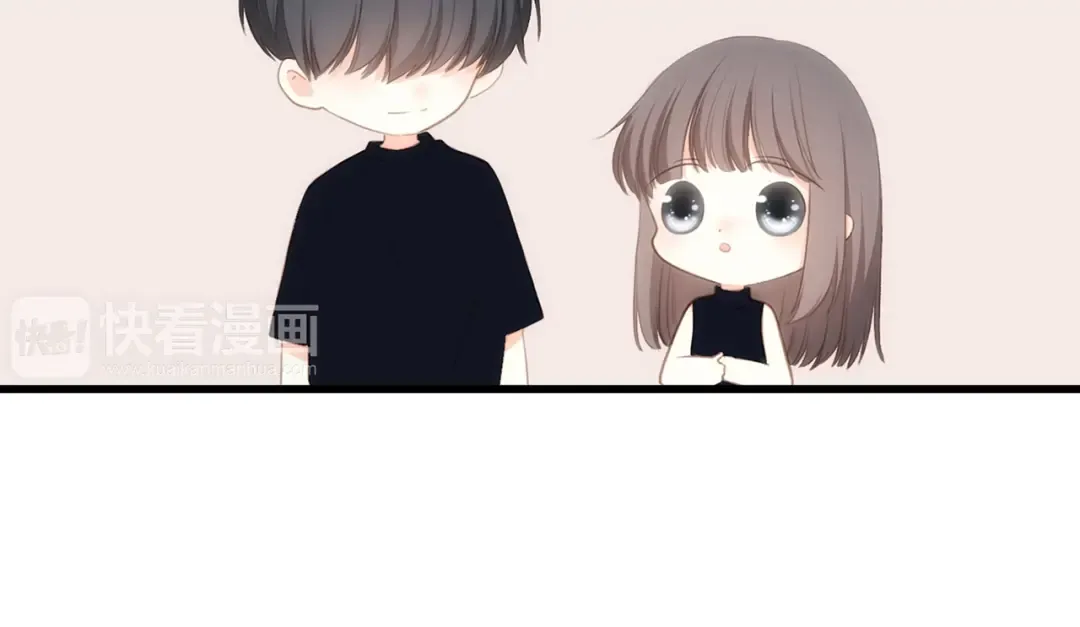 第85话 想要拥有的心 第83页