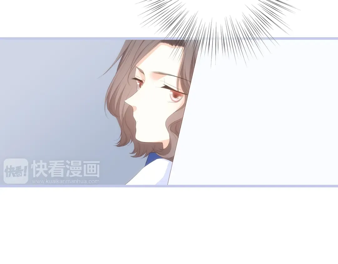 第85话 想要拥有的心 第107页