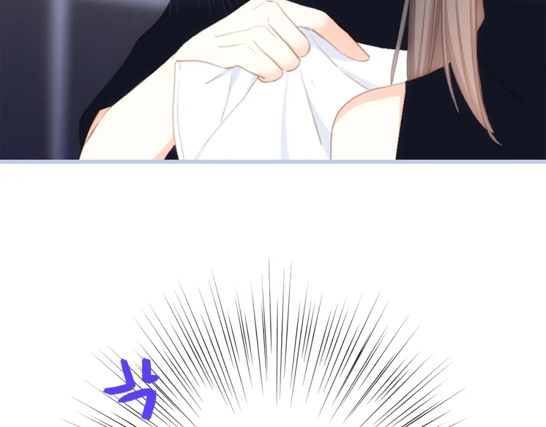 第85话 想要拥有的心 第126页