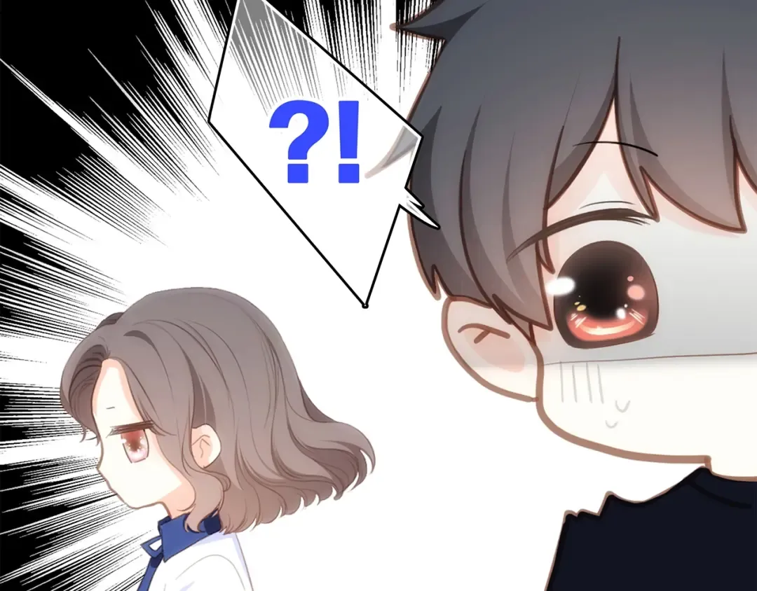 第85话 想要拥有的心 第133页