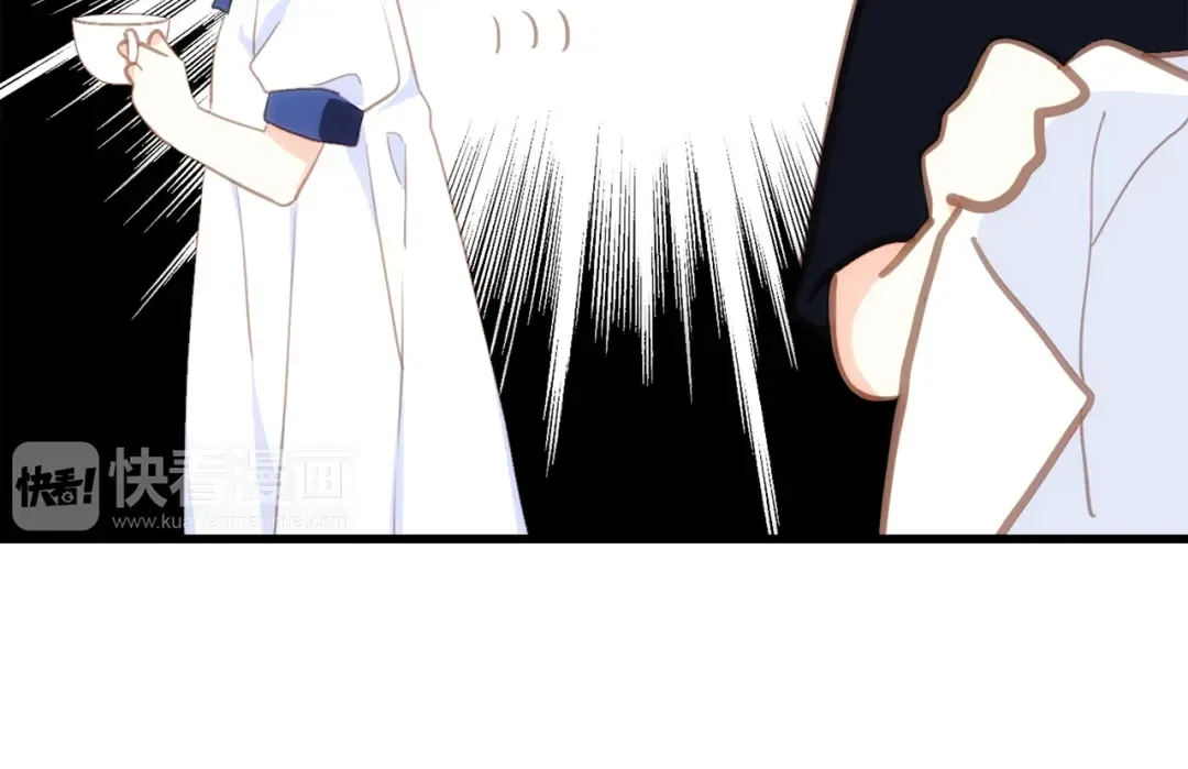 第85话 想要拥有的心 第134页
