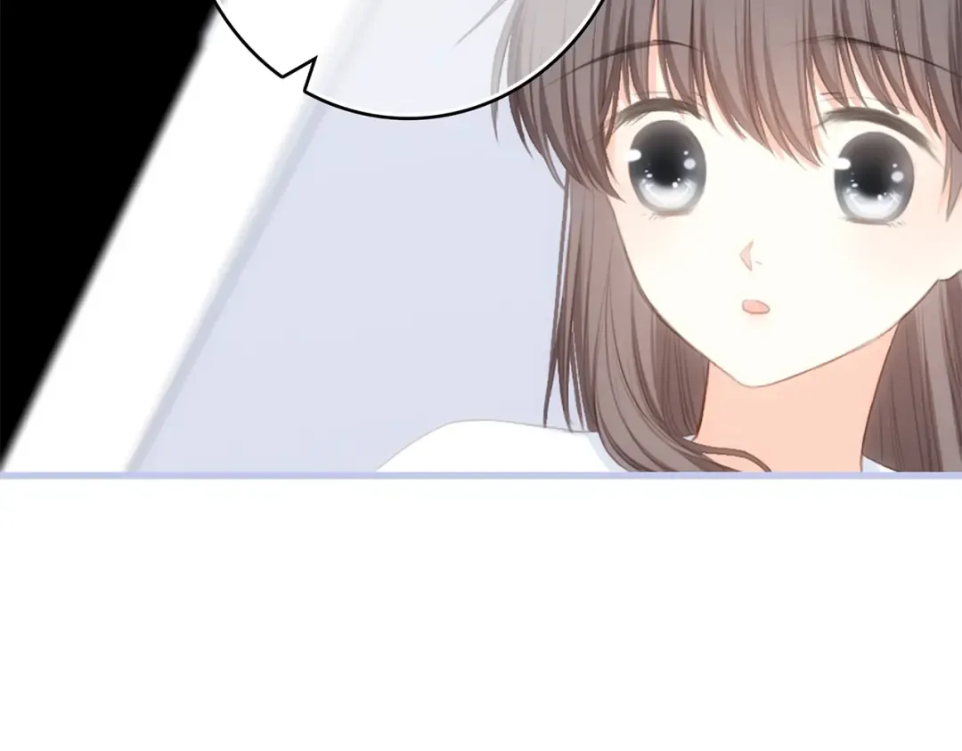 第86话 爱的勇气 第19页