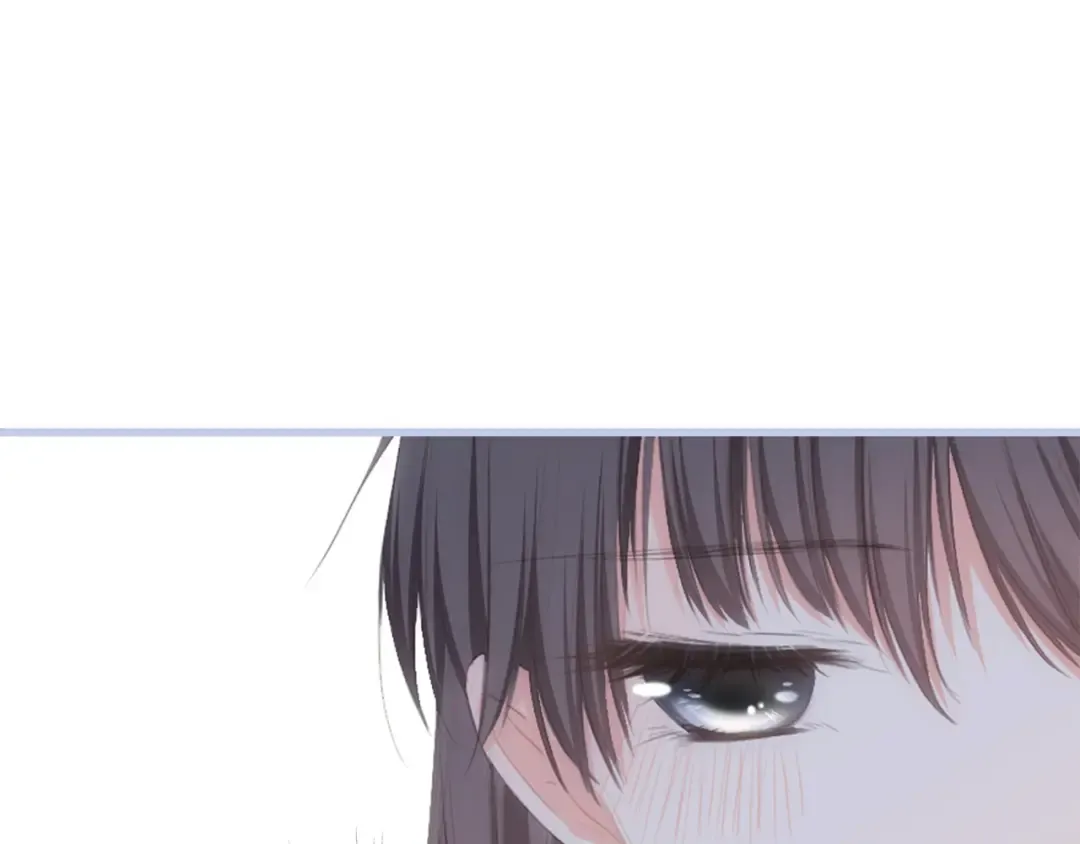第86话 爱的勇气 第20页