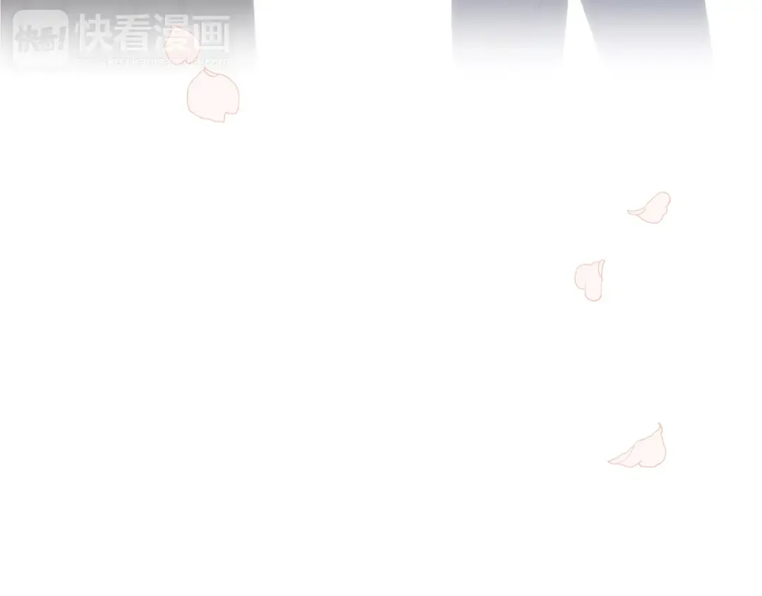 第86话 爱的勇气 第28页