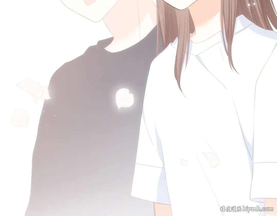第86话 爱的勇气 第48页