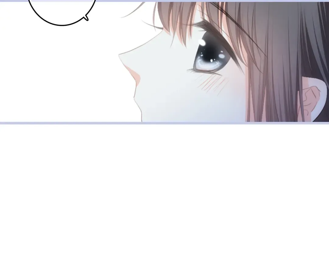 第86话 爱的勇气 第67页
