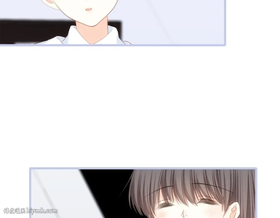 第86话 爱的勇气 第72页
