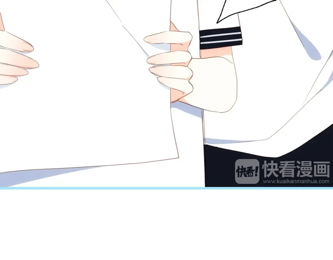 第87话（上） 发丝绕过心间 第54页