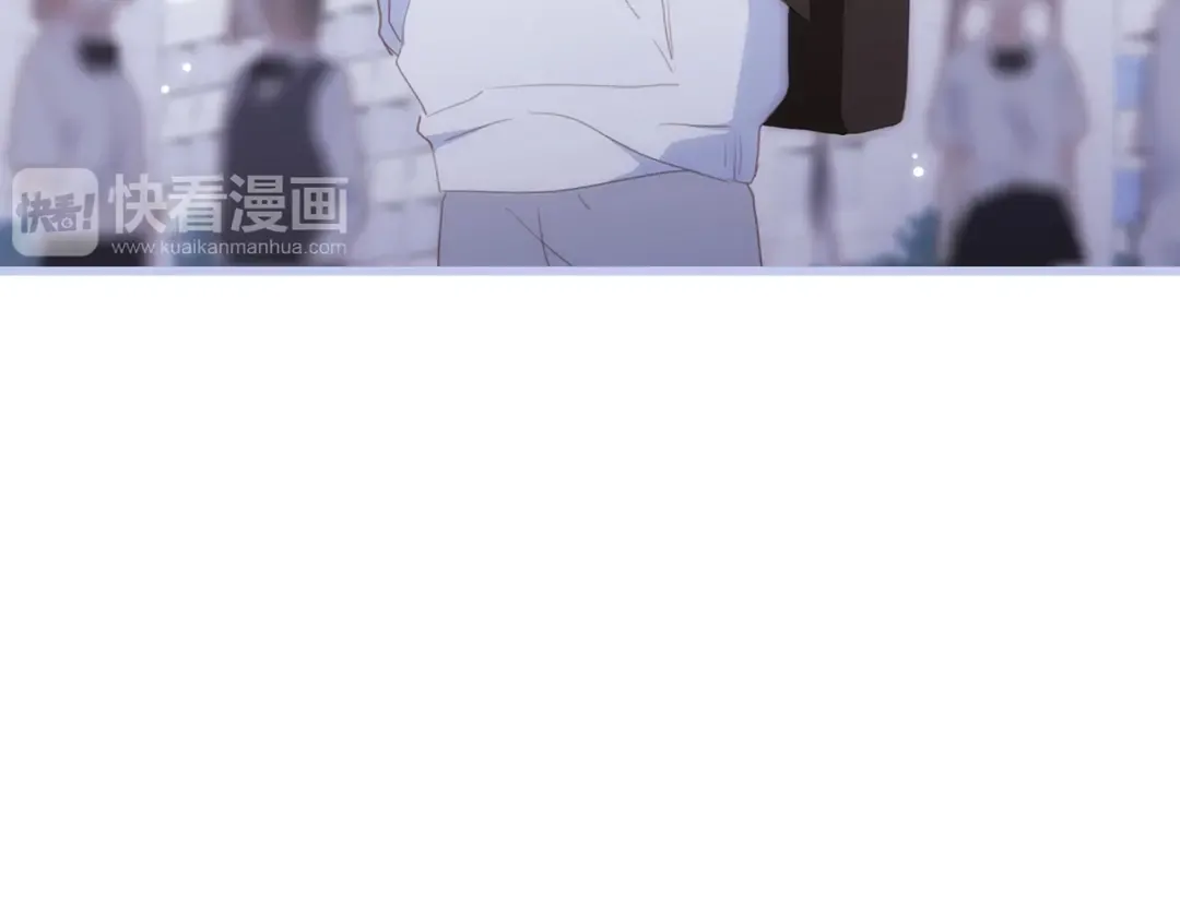 第87话（上） 发丝绕过心间 第79页