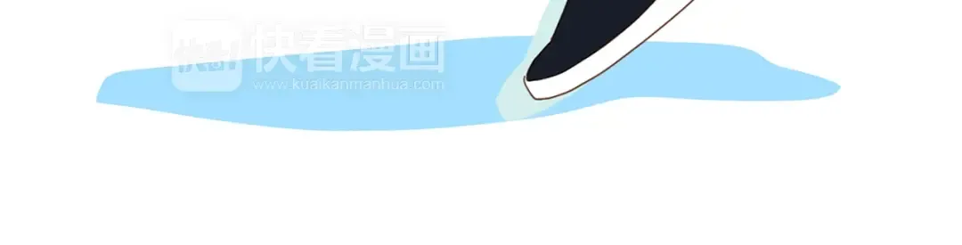 第87话（下） 他的关心 第24页