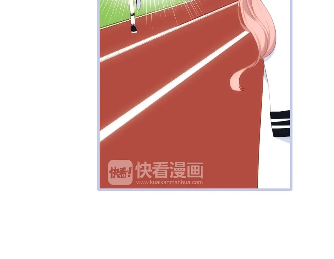第87话（下） 他的关心 第50页