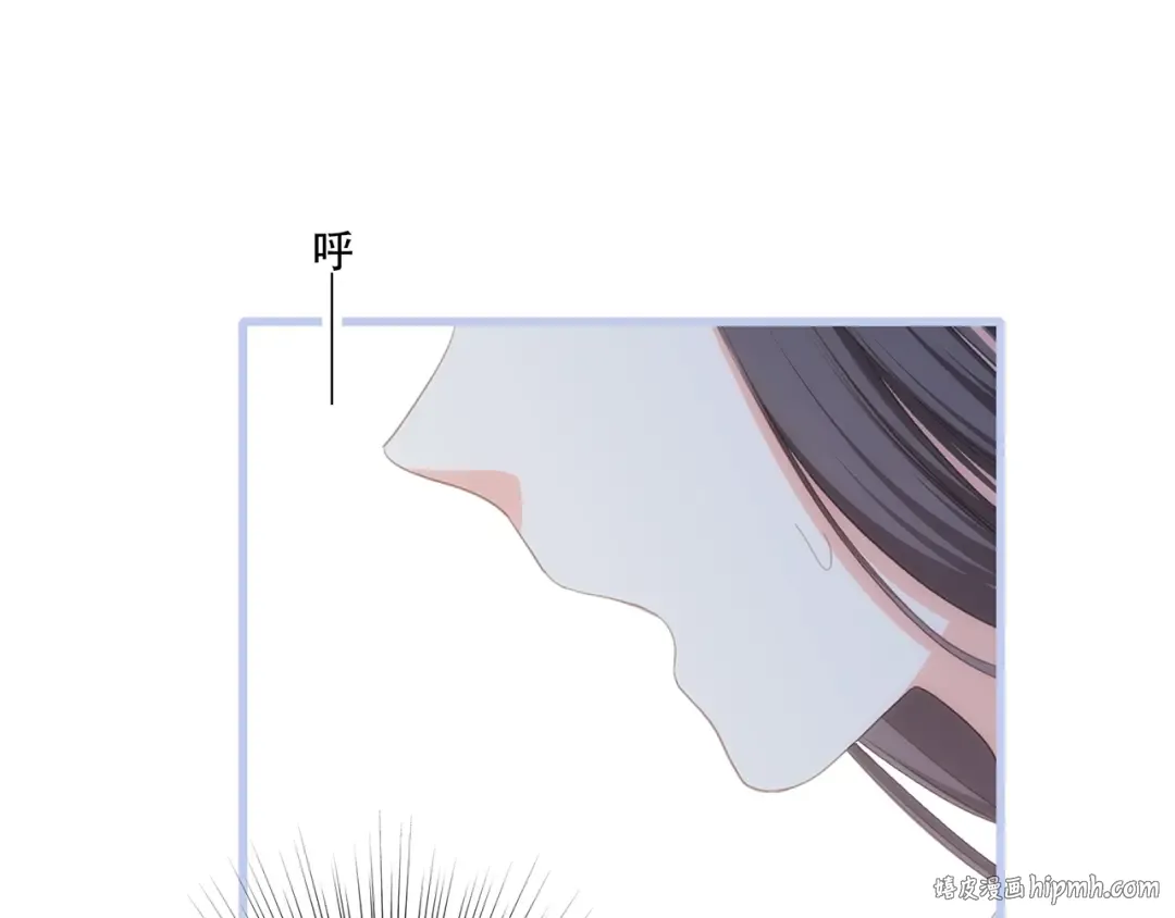 第87话（下） 他的关心 第64页
