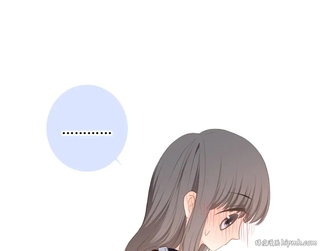 第87话（下） 他的关心 第112页
