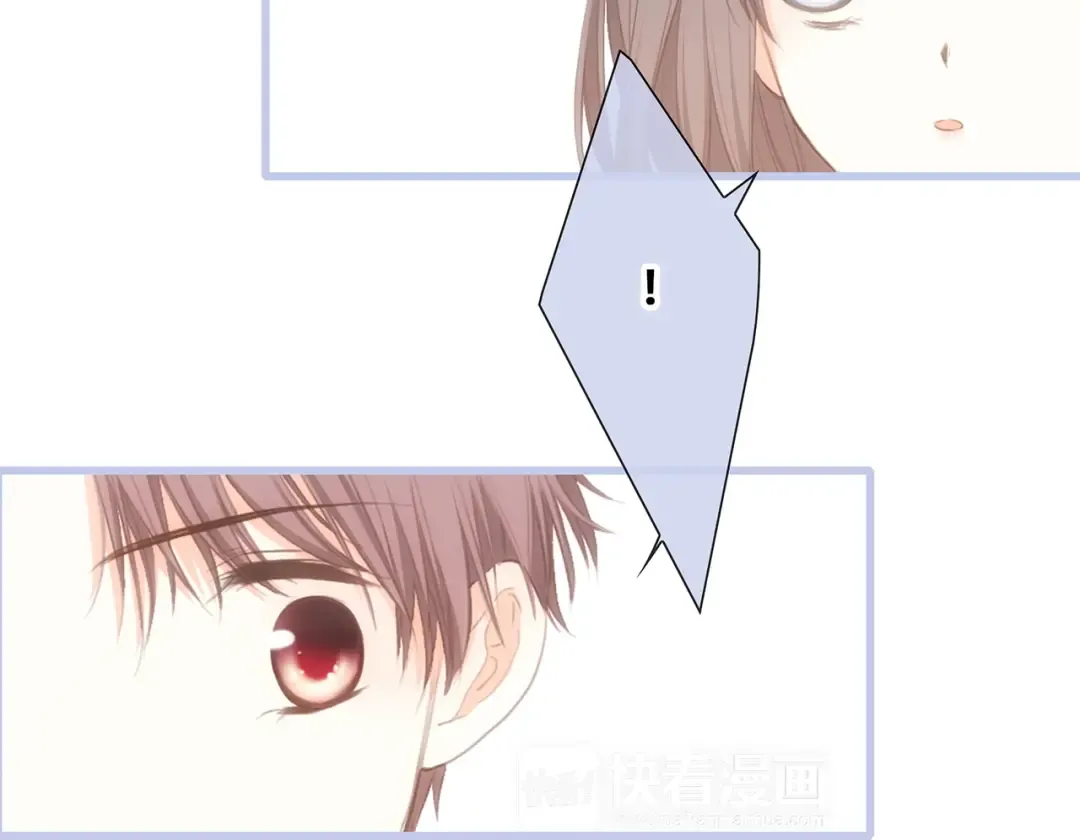 第87话（下） 他的关心 第138页