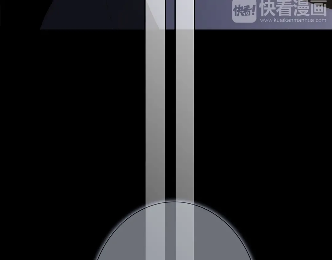 番外 他的龙 第117页