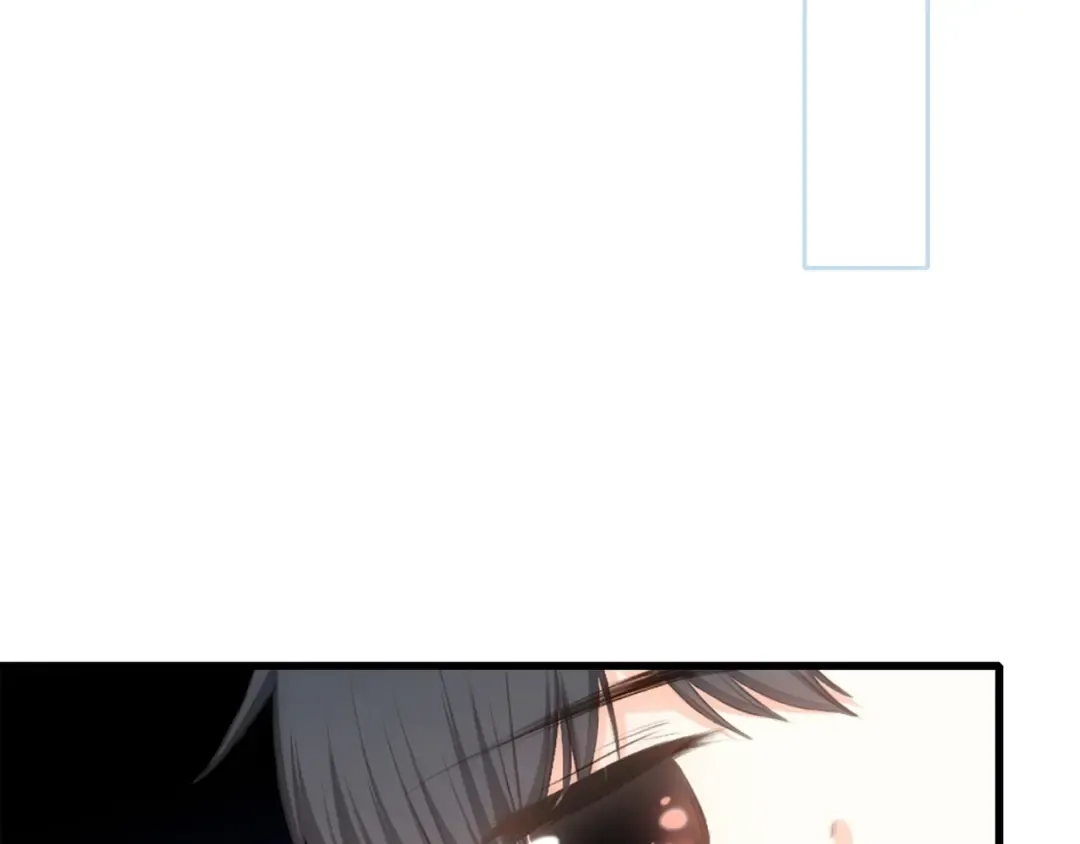 第88话（上） 吃醋？ 第6页