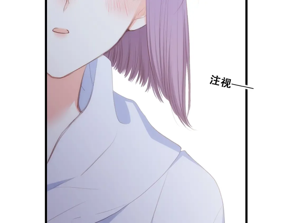 第88话（下） 追逐的目光 第36页