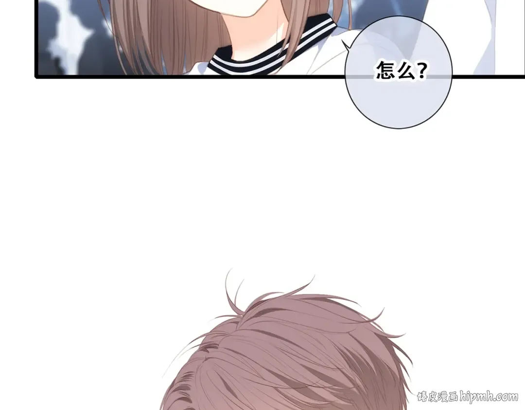 第88话（下） 追逐的目光 第48页
