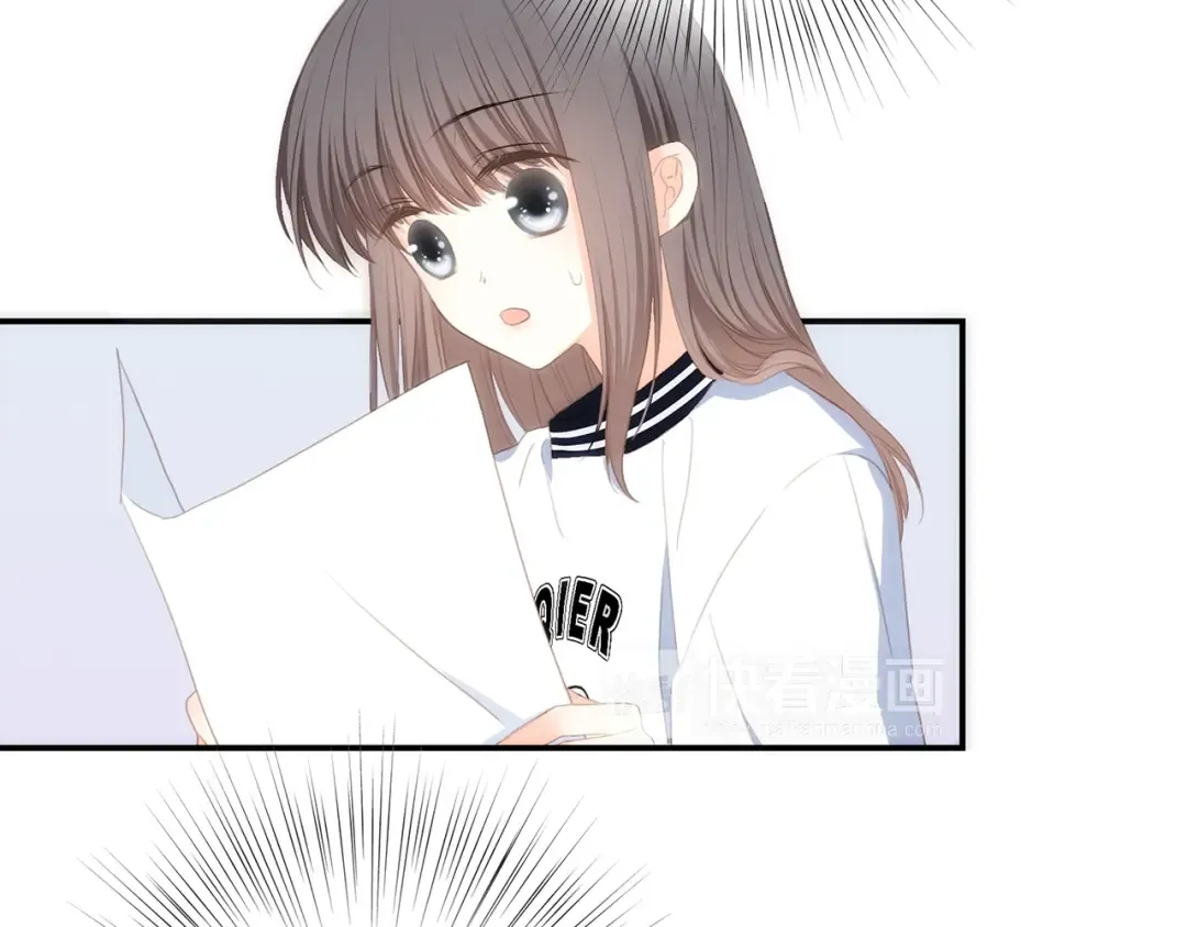 第88话（下） 追逐的目光 第100页