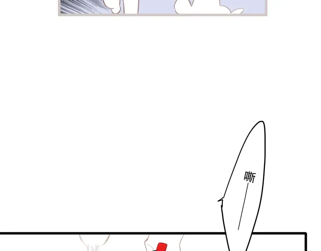 第88话（下） 追逐的目光 第178页