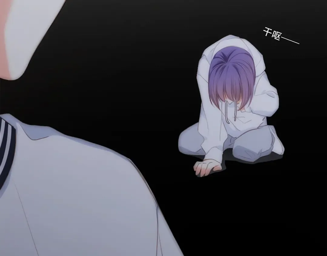 第89话（上） 心里的人 第52页