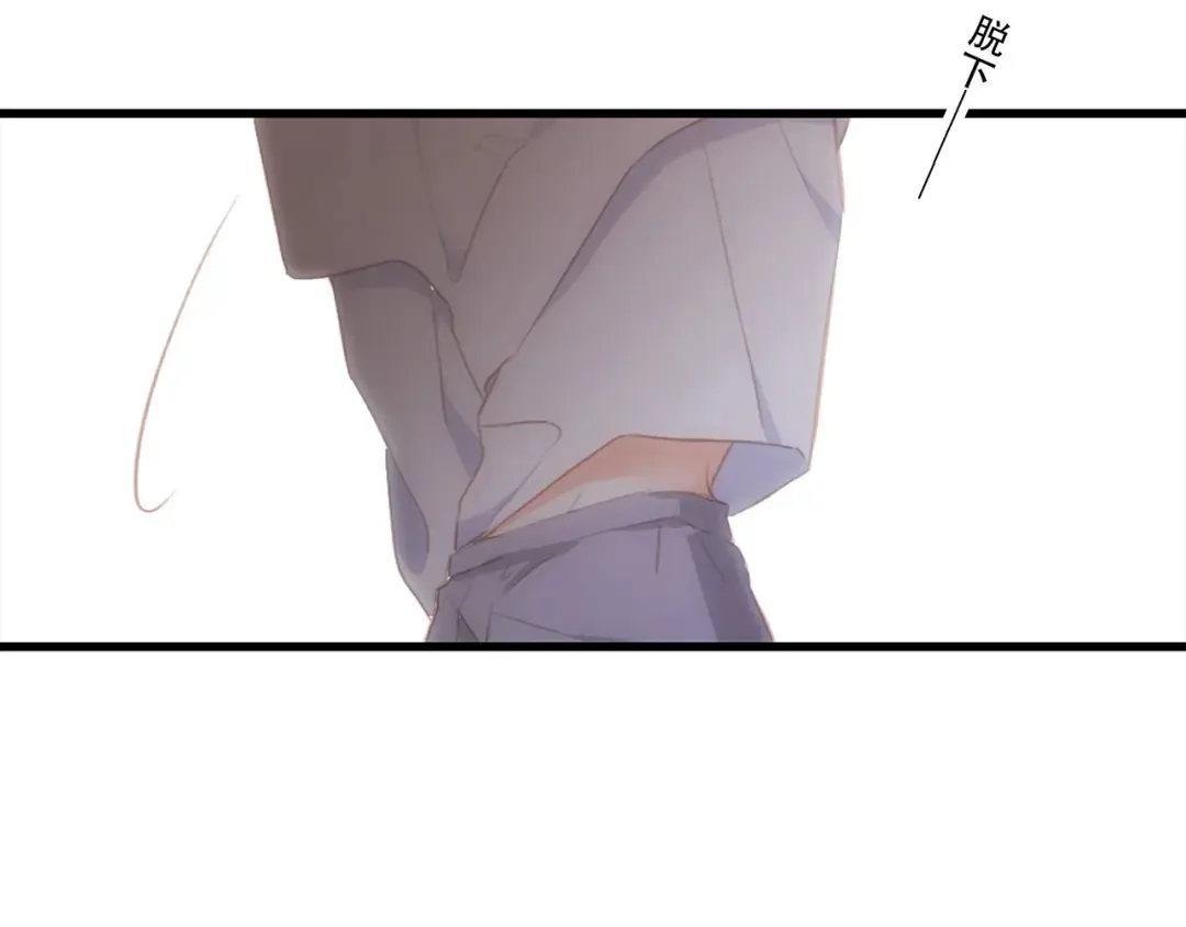 第89话（上） 心里的人 第62页