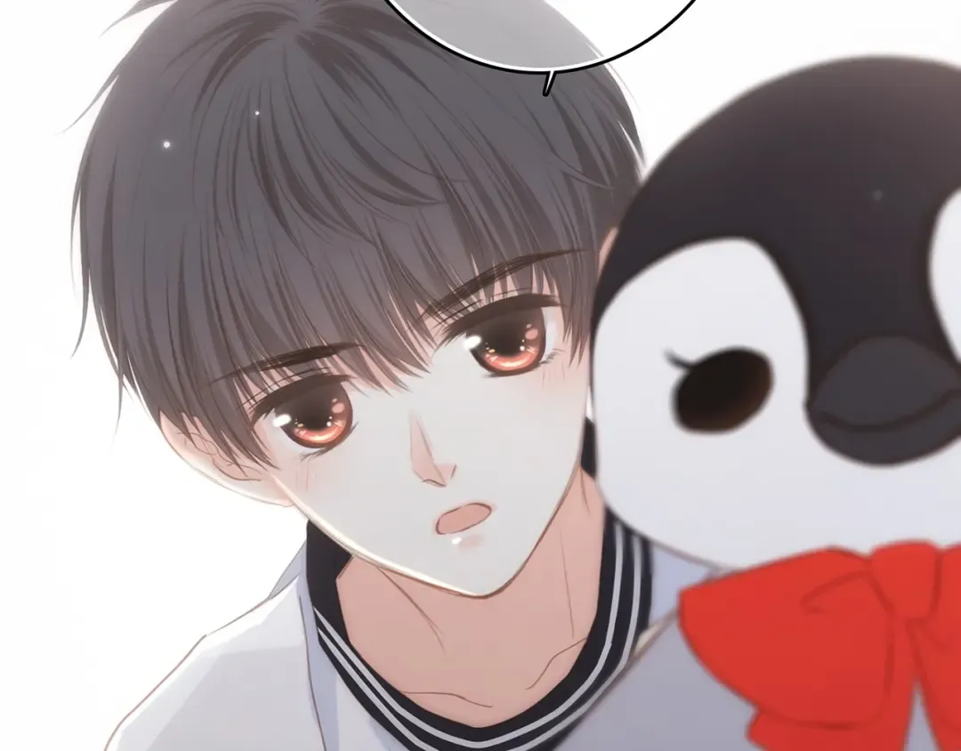 第90话 我愿意 第116页