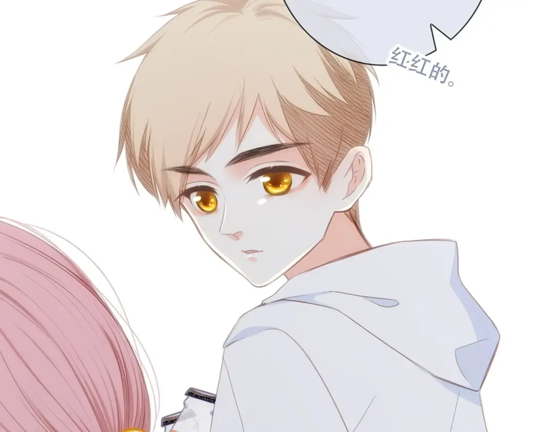 第91话 生日心愿 第30页