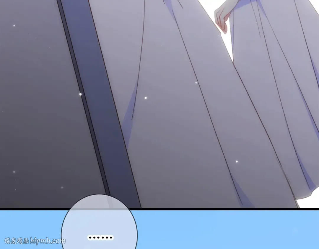 第91话 生日心愿 第56页