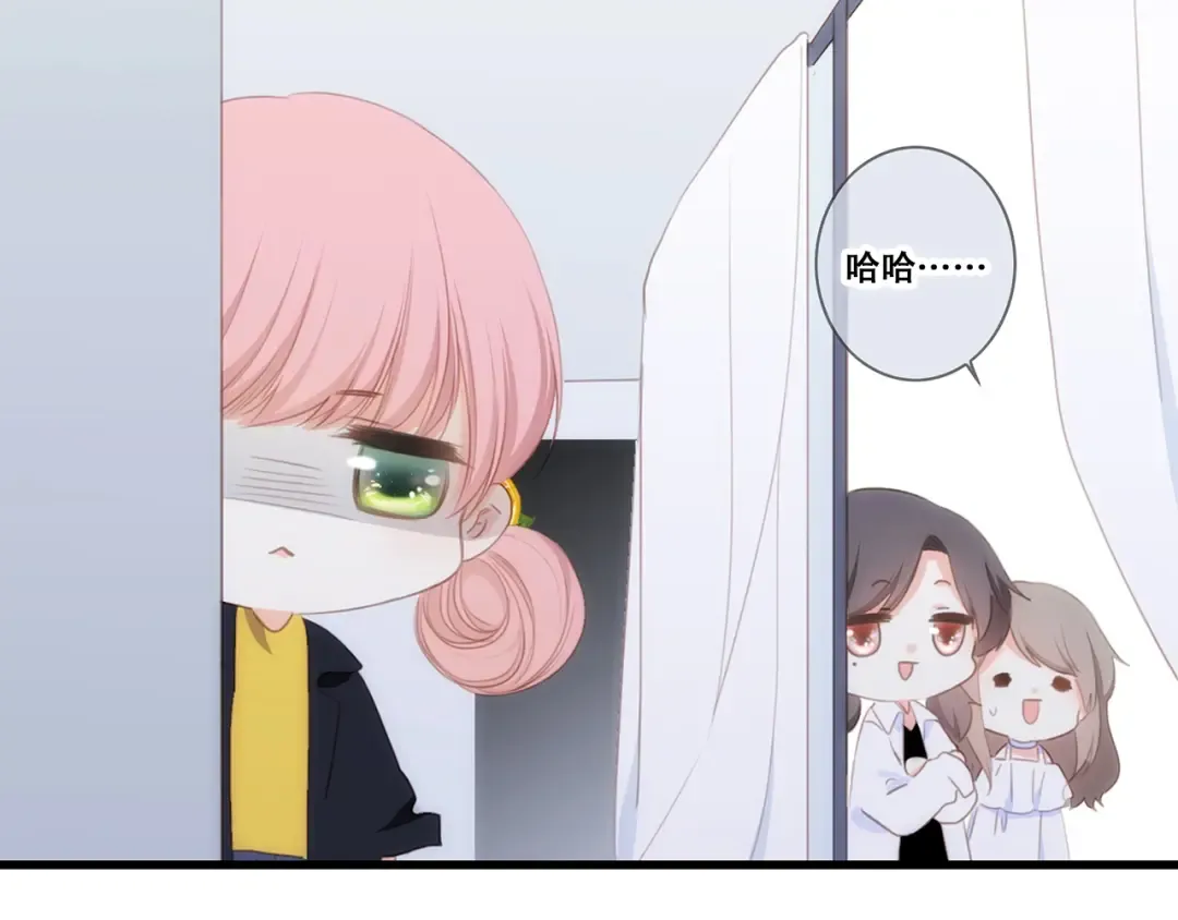 第91话 生日心愿 第66页