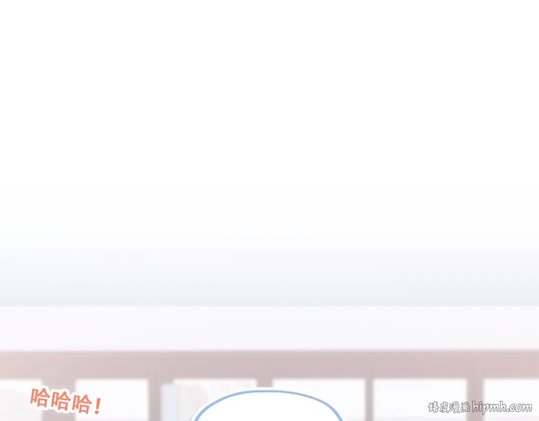 第91话 生日心愿 第72页