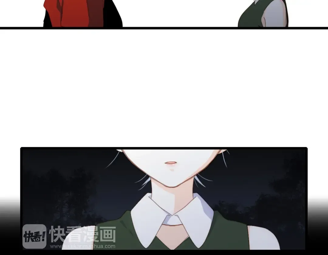 第91话 生日心愿 第103页