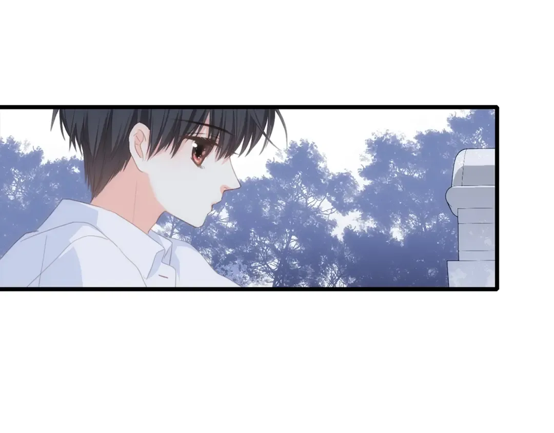 第92话 感受你的感受 第43页