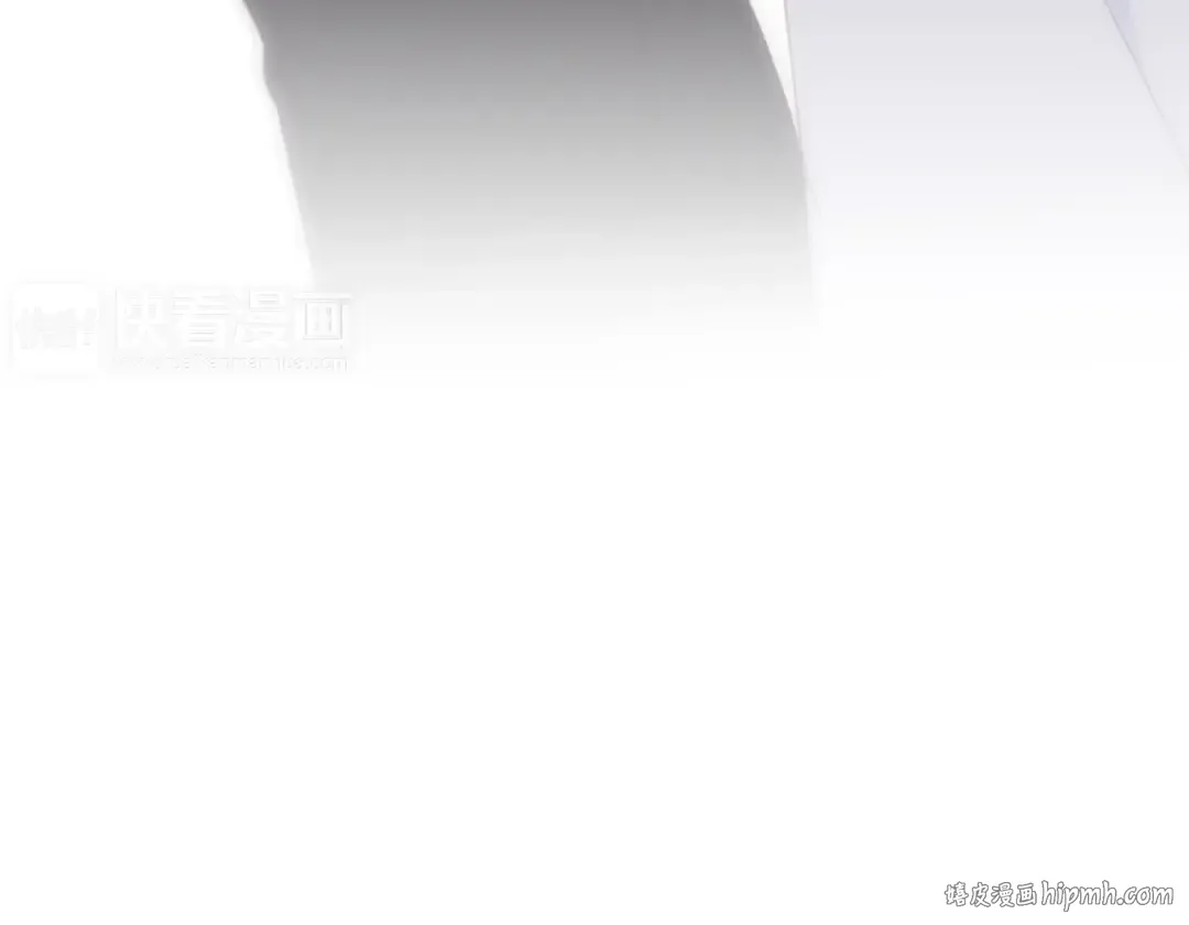 第92话 感受你的感受 第88页