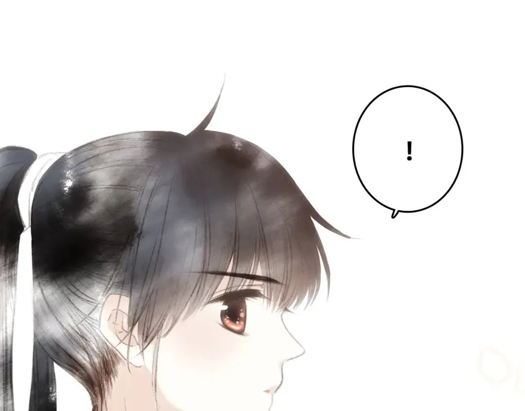 番外 花朝故人归 第23页