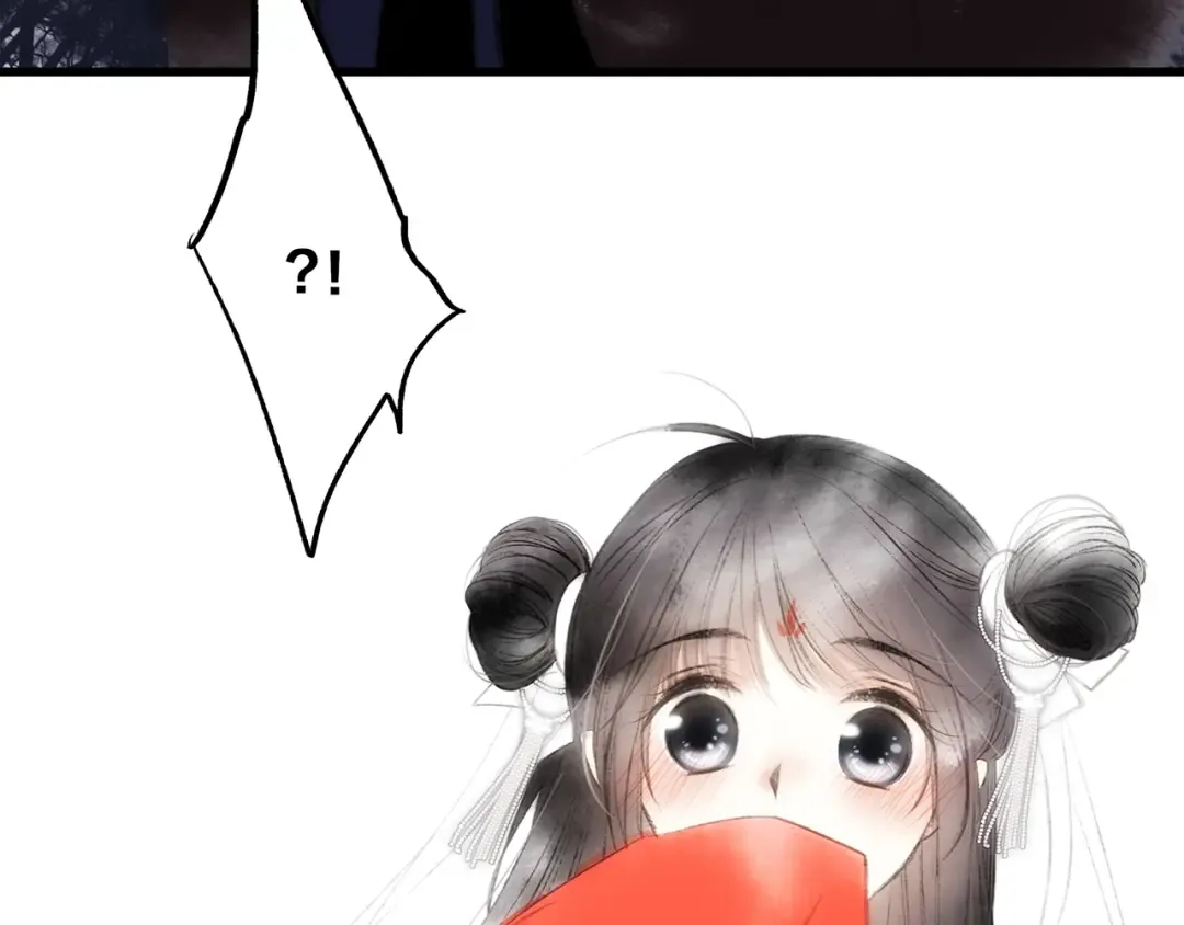 番外 花朝故人归 第38页
