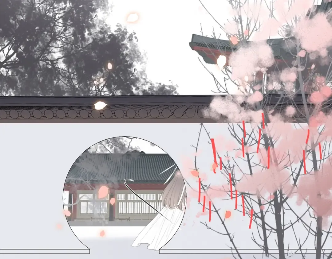 番外 花朝故人归 第46页