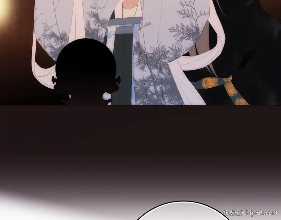 番外 花朝故人归 第120页