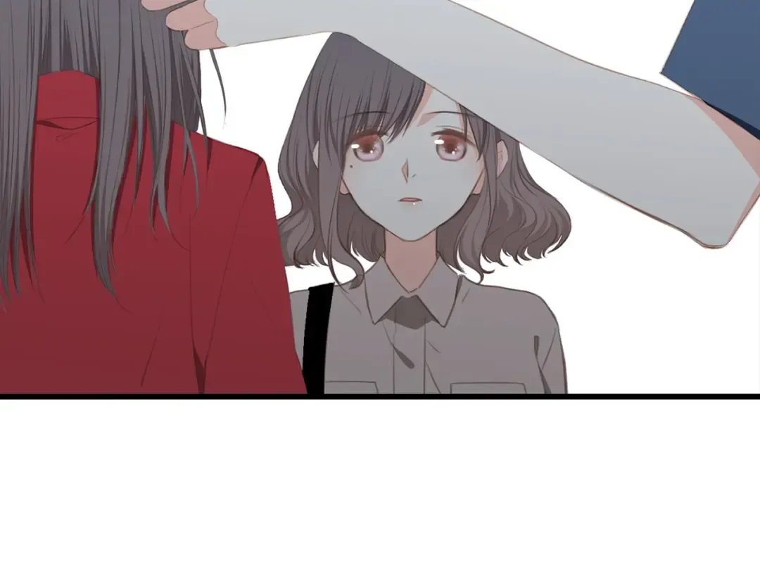 第93话 目光里的你 第12页