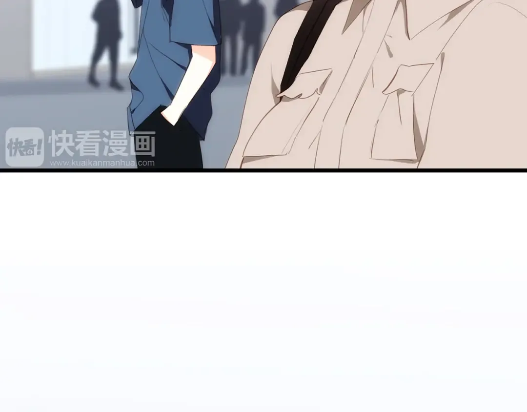 第93话 目光里的你 第22页