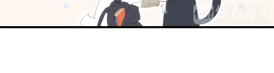 第93话 目光里的你 第49页