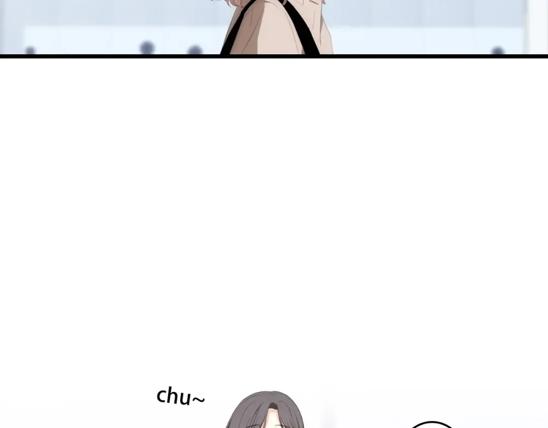 第93话 目光里的你 第68页